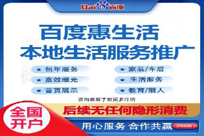 信息流广告推广效果评估与优化