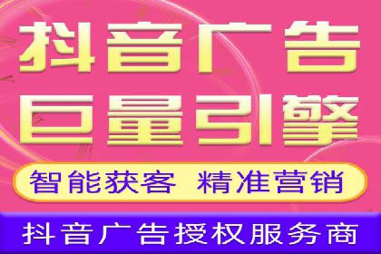 百度推广案例：助力企业快速提升知名度